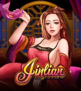 Jinlian